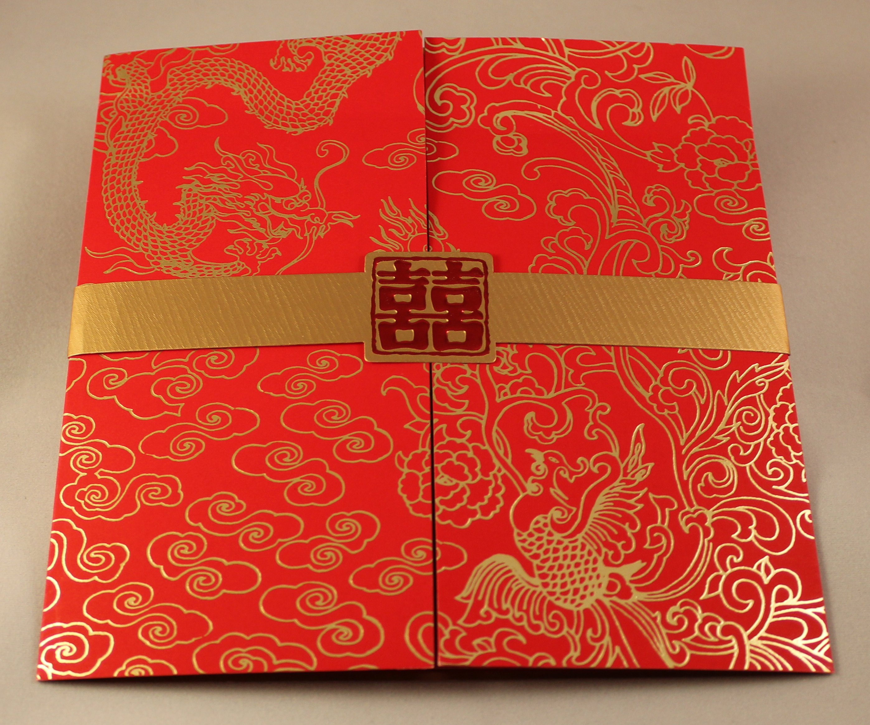 DIY Printable Editable Chinese Wedding Invitation RSVP Card